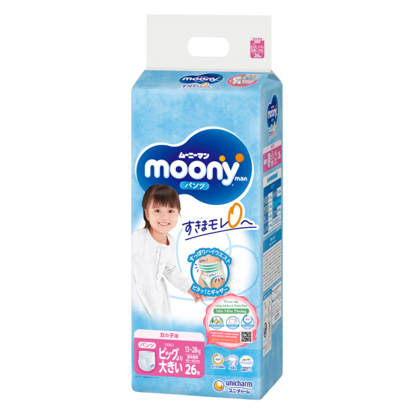 Bỉm tã quần Moony bé gái size XXL 26 miếng (13-28kg) (giao bao bì ngẫu nhiên)