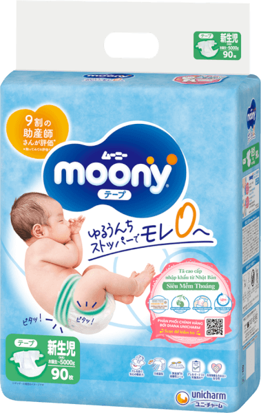 Bỉm tã dán sơ sinh Moony (dưới 5kg, 90 miếng) (giao bao bì ngẫu nhiên)