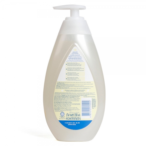 Combo 2 chai tắm gội dịu nhẹ như bông Johnson