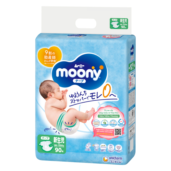 Combo 4 Tã dán sơ sinh Moony (dưới 5kg, 90 miếng) 6 miếng