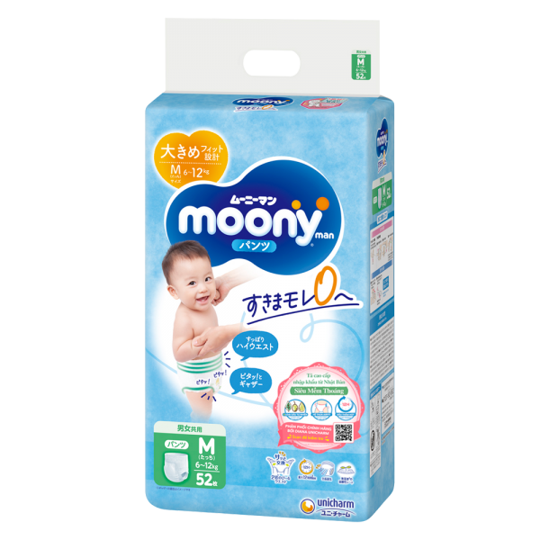 Combo 2 Tã quần Moony (M, 52 miếng)