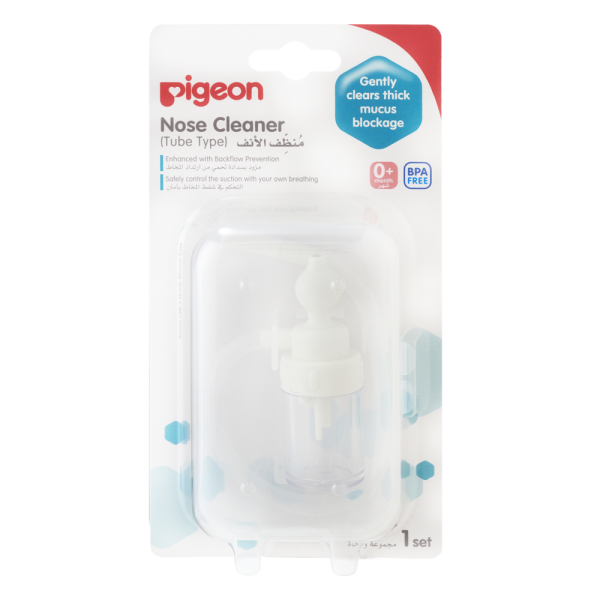 Dụng cụ hút mũi có vòi hút Pigeon
