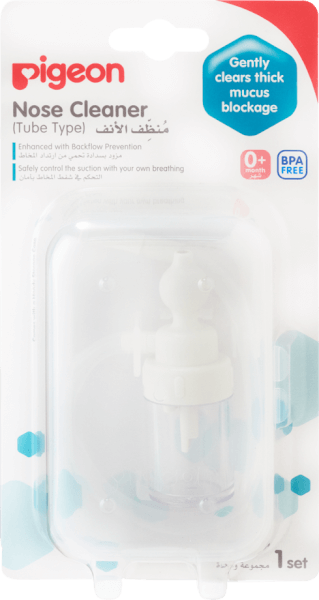 Dụng cụ hút mũi có vòi hút Pigeon