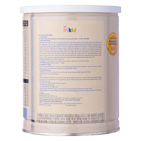 Sữa Hikid vị Vani 600g (1-9 tuổi)