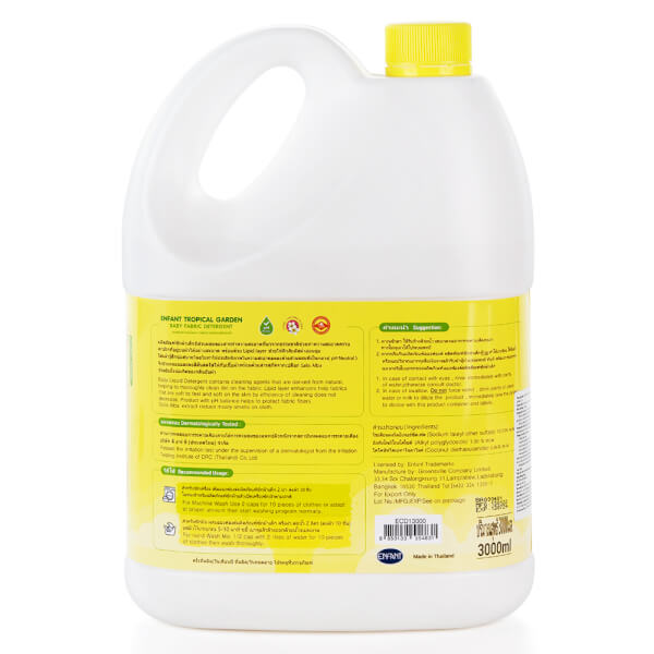Nước xả Enfant Tropical Garden 3L