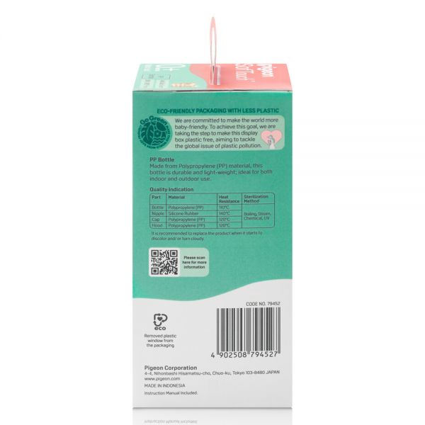 Bình sữa Pigeon Softouch PP Plus WN3 160 ml (SS)