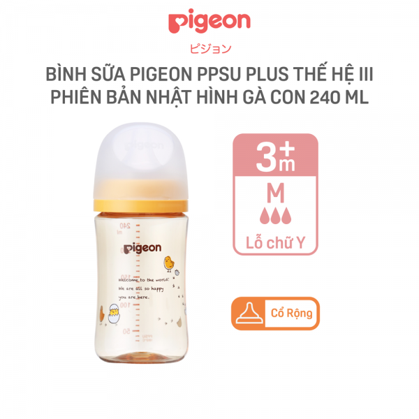 Bình sữa Pigeon PPSU Plus WN3 phiên bản Nhật 240ml, hình Gà con