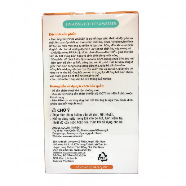 Bình ống hút Wesser nhựa PPSU có tay cầm cổ rộng 260ml (Giao bao bì ngẫu nhiên)