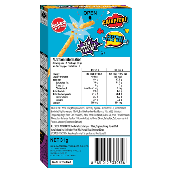 Bánh que Pretz vị bắp ngọt 31g