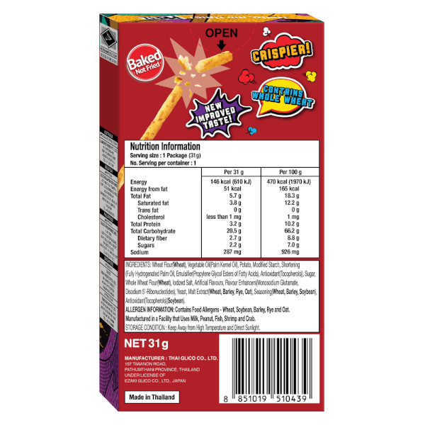 Bánh que Pretz vị truyền thống 31g