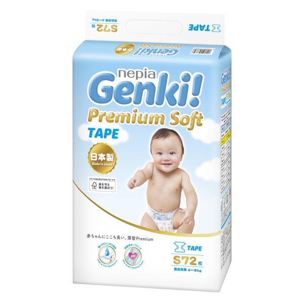 Bỉm tã dán Genki size S 72 miếng (4-8kg) (giao bao bì ngẫu nhiên)
