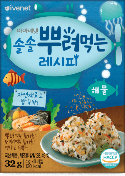 Gia vị rắc cơm Ivenet hải sản 32g