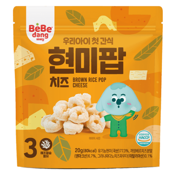 Combo 2 thực Phẩm Bổ Sung Bánh Vòng Gạo Lứt Bebedang Vị Phô Mai