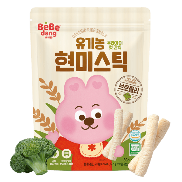 Combo 2 Bánh Gạo Lứt Hữu Cơ Bebedang Hình Que Vị Bông Cải Xanh