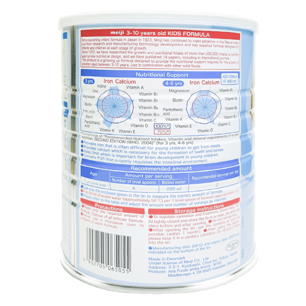 Combo 2 Thực phẩm bổ sung Meiji Kids Formula 900g (3-10 tuổi)