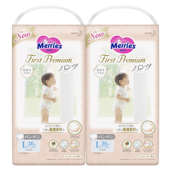 Combo 2 Bỉm tã quần Merries 1st Premium L (36 miếng)
