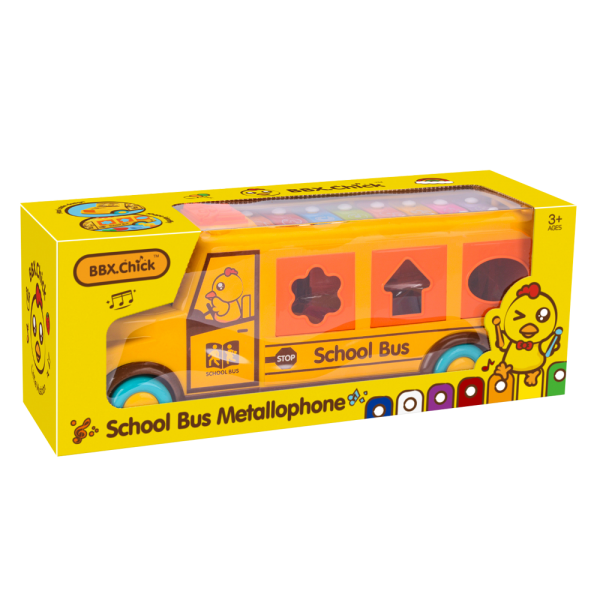 Xe buýt âm nhạc kèm thả khối cao cấp JS061008 C2305