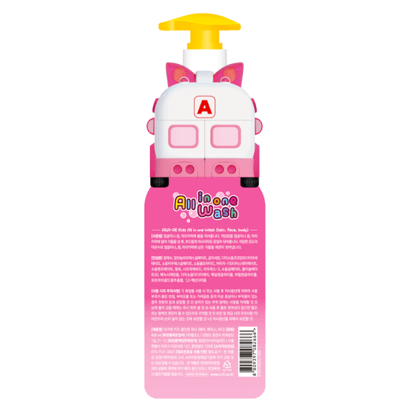 Tắm gội toàn thân cho bé Aga-ae 400ml (hồng)