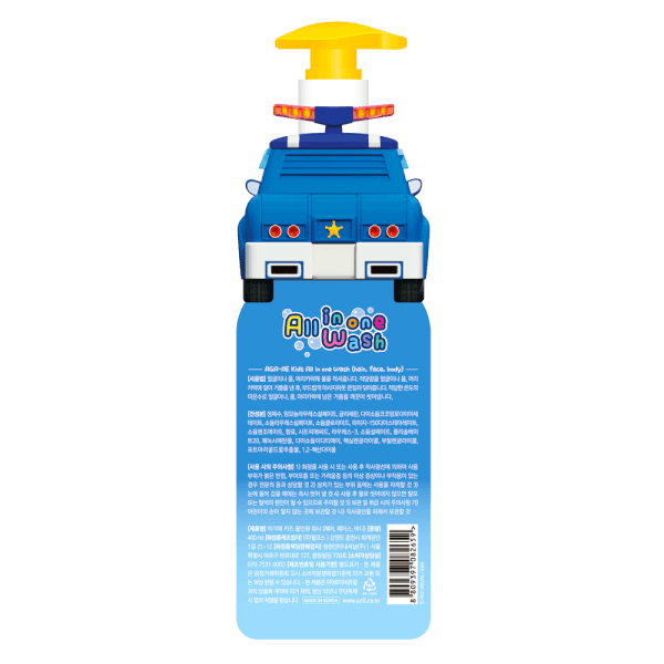 Tắm gội toàn thân cho bé Aga-ae 400ml (xanh)