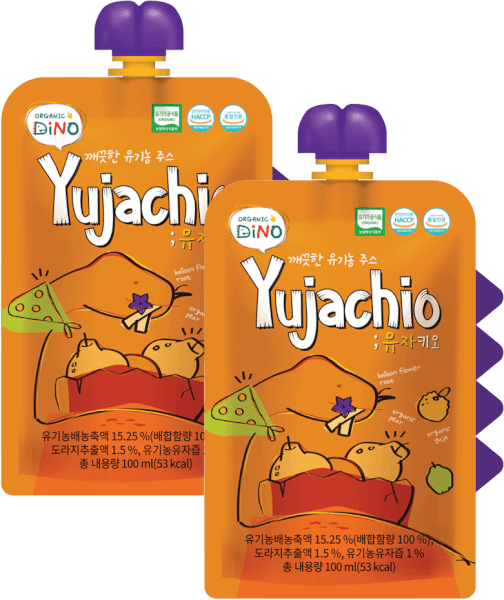 Combo 2 Nước ép trái cây hữu cơ sạch Yujachio (Clean Orgainc Juice Yujacjio)