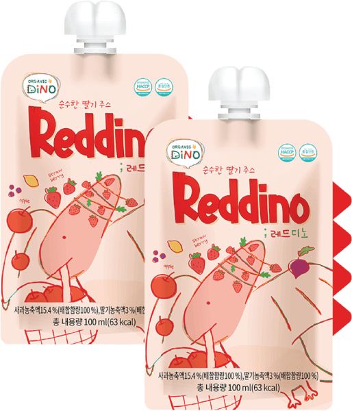 Combo 2 Nước ép trái cây dâu tây tinh khiết Reddino (Pure Strawberry Juice Reddino)