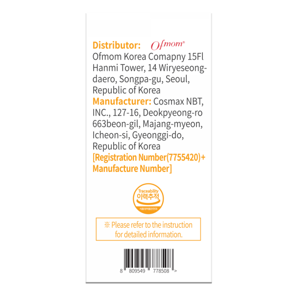 Men vi sinh Synteract Baby Drops Oil 10mL