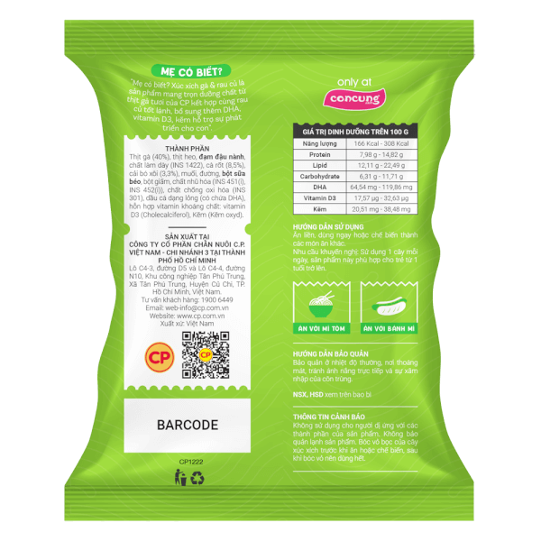 Combo 3 Xúc Xích Tiệt Trùng Goldkids Gà & Rau Củ