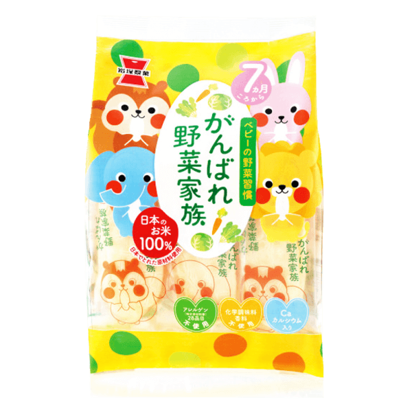 Bánh gạo Ganbare vị rau củ