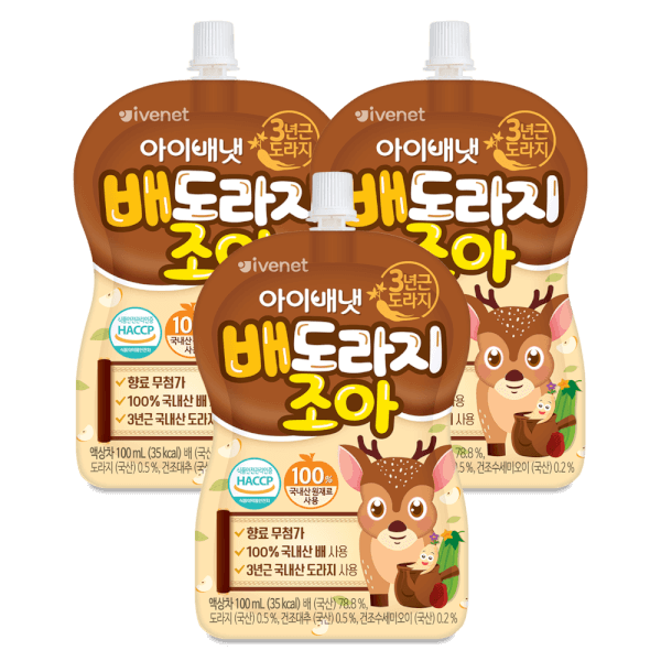 Combo 3 Nước ép Ivenet (lê, mướp, củ cát cánh) 100ml