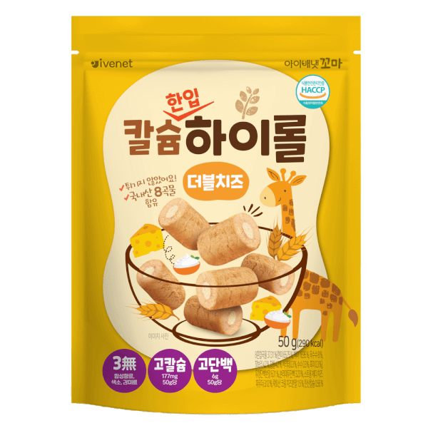 Bánh xốp cuộn nhỏ Ivenet vị phô mai 50g