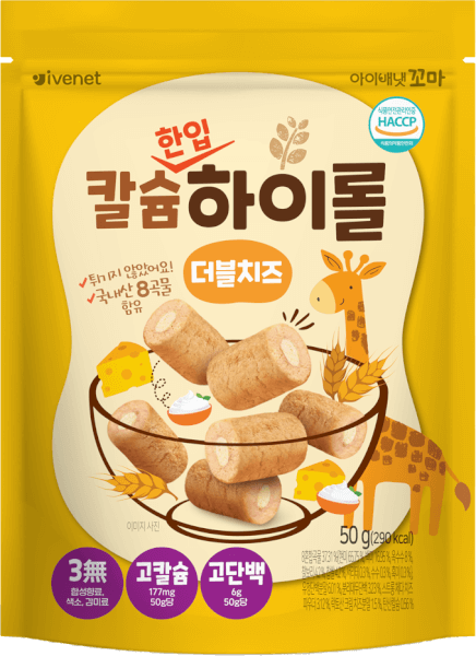 Bánh xốp cuộn nhỏ Ivenet vị phô mai 50g