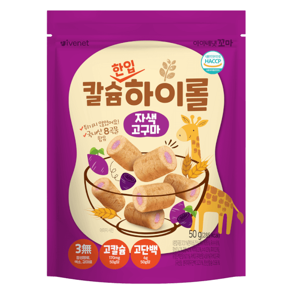 Bánh xốp cuộn nhỏ Ivenet vị khoai lang 50g