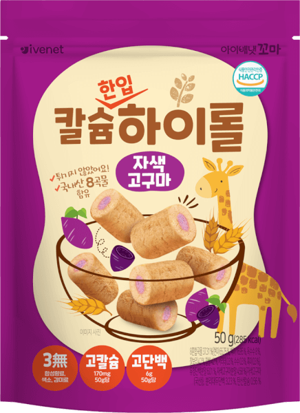 Bánh xốp cuộn nhỏ Ivenet vị khoai lang 50g