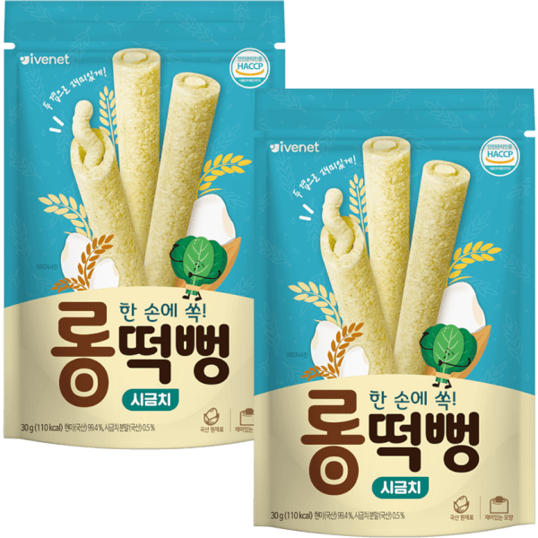 Combo 2 Bánh gạo que Ivenet vị cải bó xôi 30g