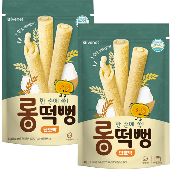 Combo 2 Bánh gạo que Ivenet vị bí ngô 30g