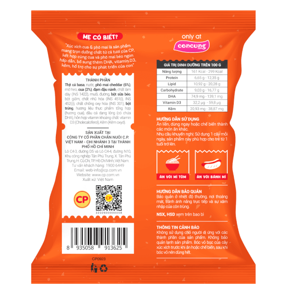 Xúc Xích Tiệt Trùng Goldkids Cua & Phô Mai