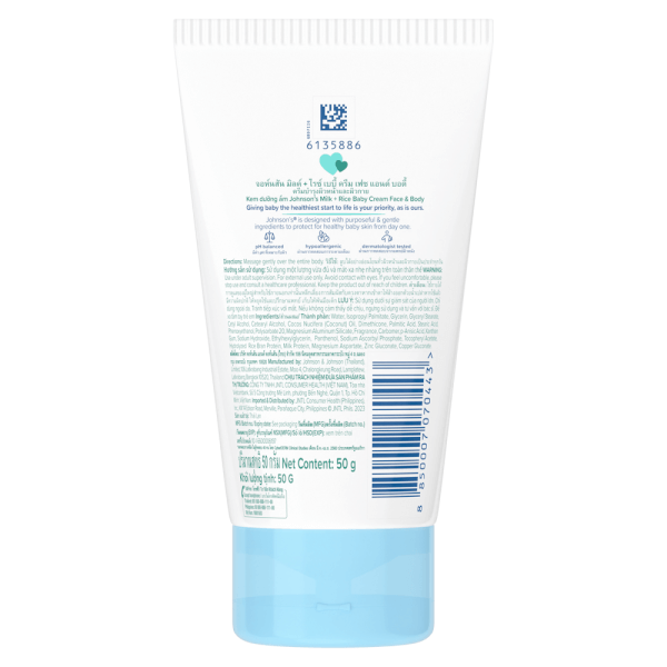Kem dưỡng da mặt và cơ thể chưá sữa và tinh chất gạo (Tuýp) Johnson baby (50gr)