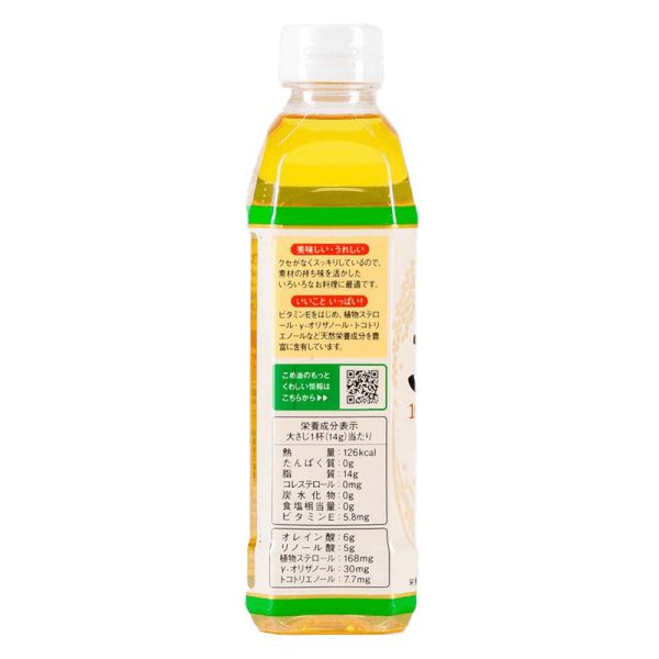 Dầu gạo Nhật Bản Tsuno nguyên chất 500g