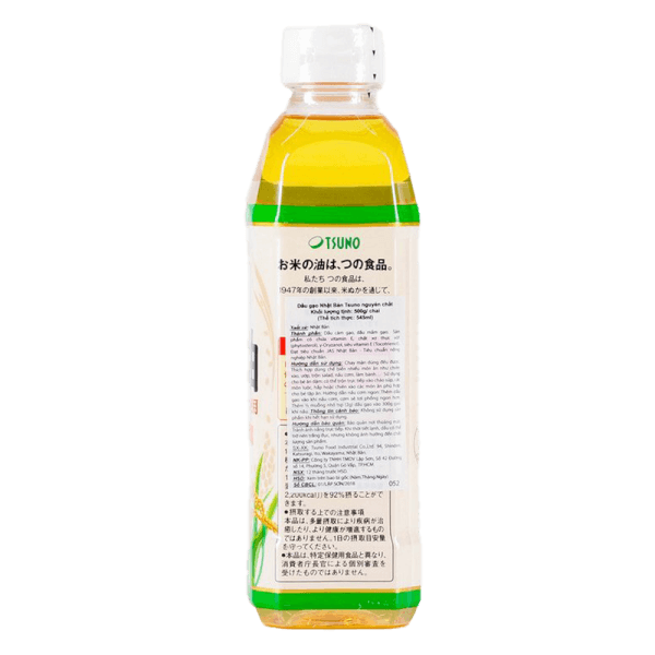 Dầu gạo Nhật Bản Tsuno nguyên chất 500g