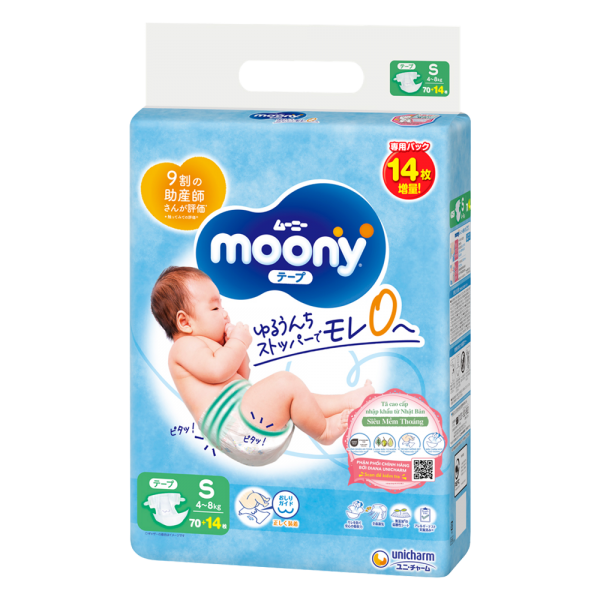 Tã dán Moony (S, 70 miếng + 14 miếng)