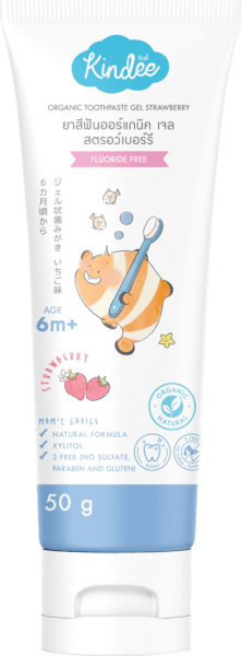 Combo 2 Gel đánh răng hữu cơ hương dâu Kindee (50g)