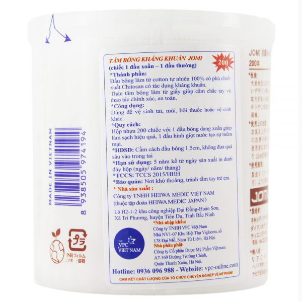 Tăm bông kháng khuẩn Jomi 200 que