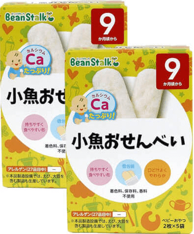 Combo 2 Bánh gạo cá nhỏ Beanstalk Nhật, 20g
