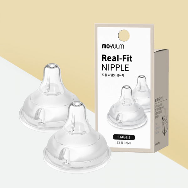 Núm ty Moyuum step 3 (5M+, 2 cái/hộp) (giao bao bì ngẫu nhiên)