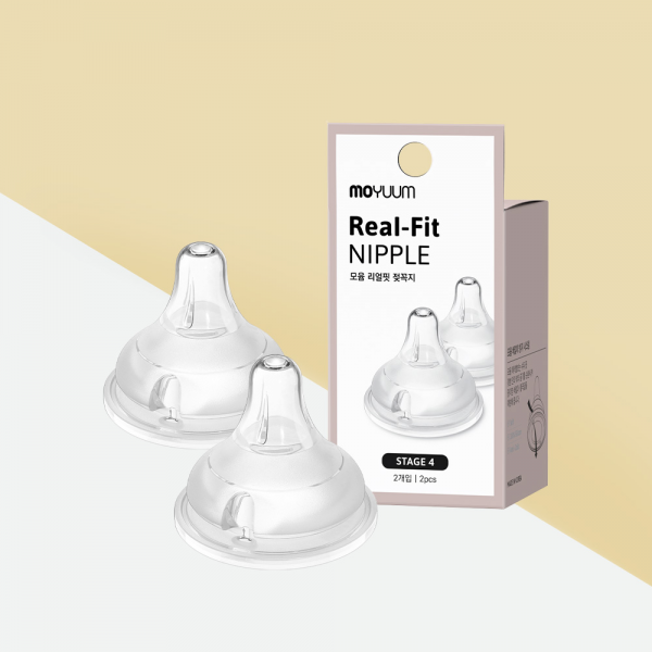 Núm ty Moyuum step 4 (8M+, 2 cái/hộp) (giao bao bì ngẫu nhiên)