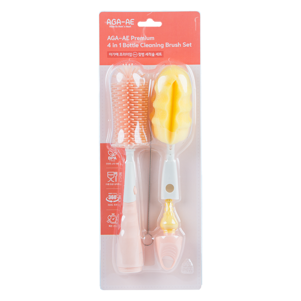 Bộ cọ rửa bình sữa và núm ty Aga-ae (4 chi tiết)