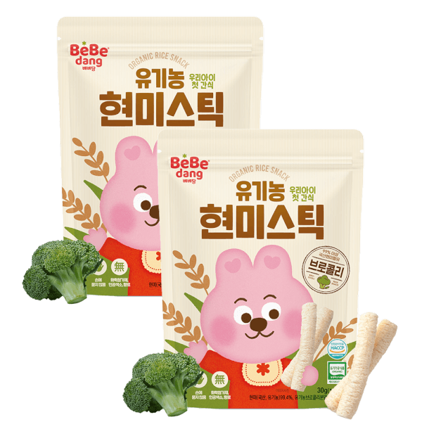 Combo 2 Bánh Gạo Lứt Hữu Cơ Bebedang Hình Que Vị Bông Cải Xanh