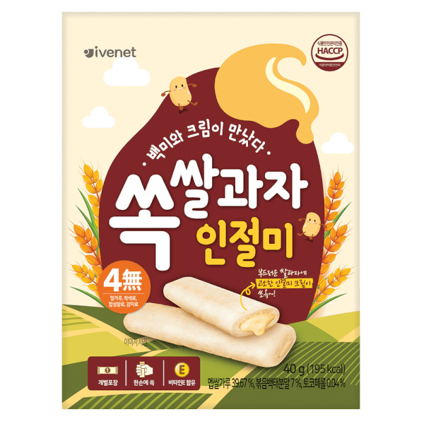 Bánh gạo ngọt Ivenet 40g