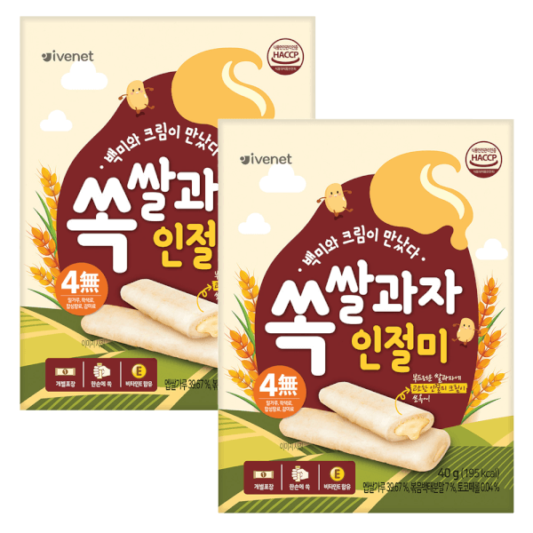 Combo 2 Bánh gạo ngọt Ivenet 40g