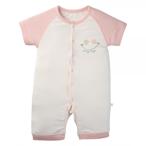 Set 2 Bodysuit kháng khuẩn đùi Hoa nắng Animo VD1023007 (0-12M,Kem)